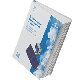 Экомониторинг атмосферного воздуха