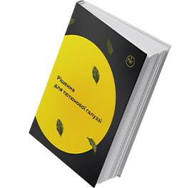 Табачно-махорочная промышленность