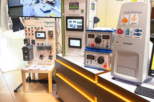 Автоматизація і контроль якості від ХЛР на AGRO UKRAINE SUMMIT