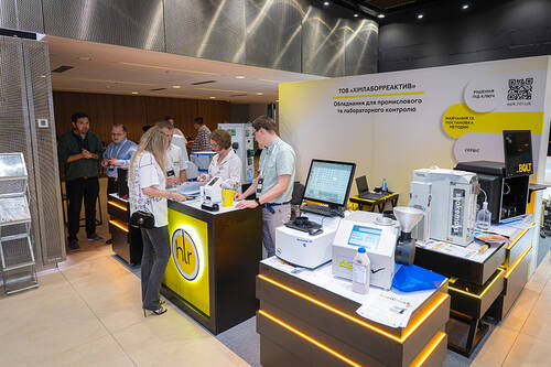 Автоматизація і контроль якості від ХЛР на AGRO UKRAINE SUMMIT