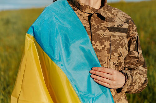 С Днем защитников и защитниц Украины!