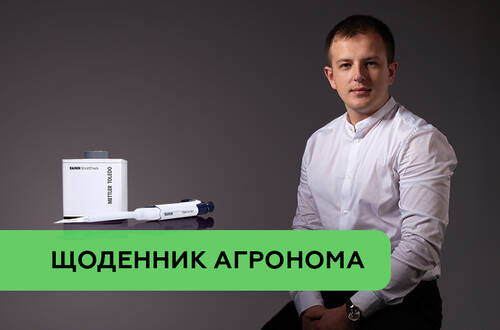 Как проверить точность дозировки