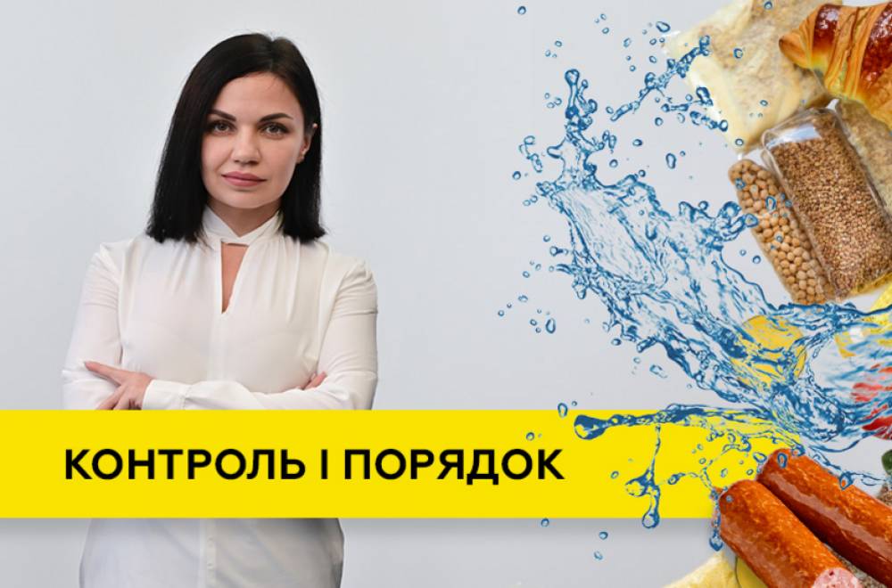 Контроль активности воды – гарантия безопасности и качества пищевых продуктов