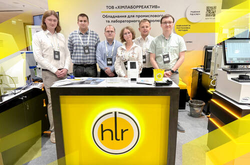 Автоматизация и контроль качества от ХЛР на AGRO UKRAINE SUMMIT