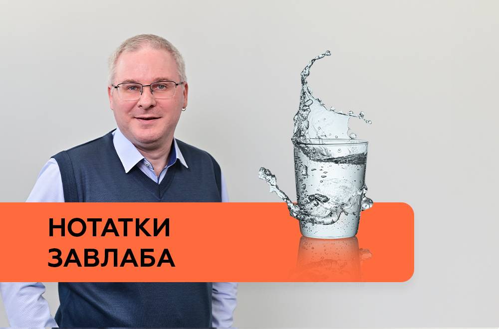 Виводимо каламутність «на чисту воду» – контролюємо якість напоїв