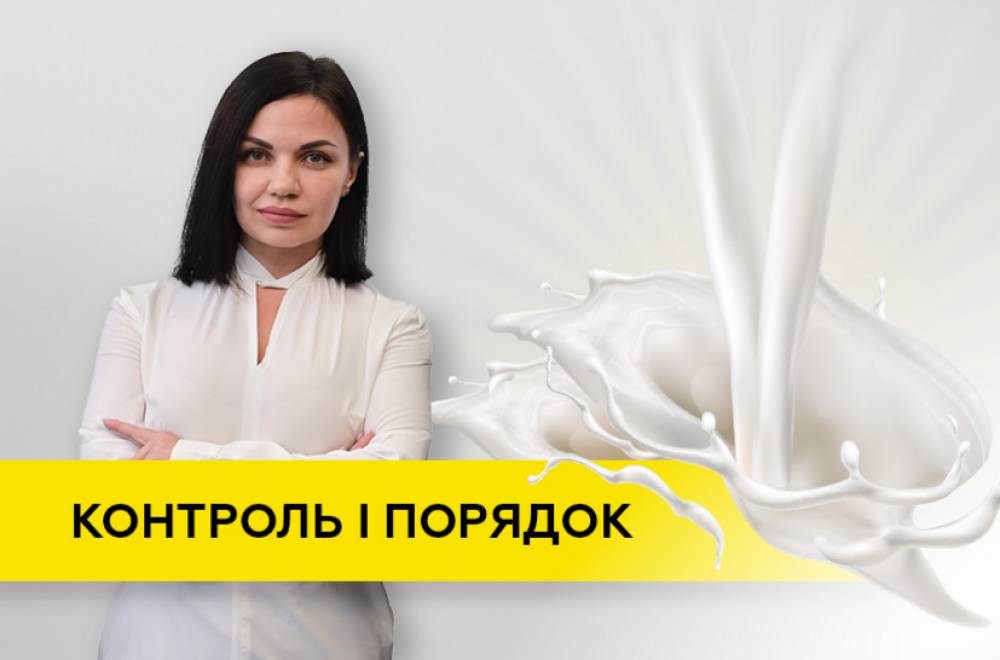 Раскрываем секреты устойчивости молока к скисанию с ингибиторными тестами