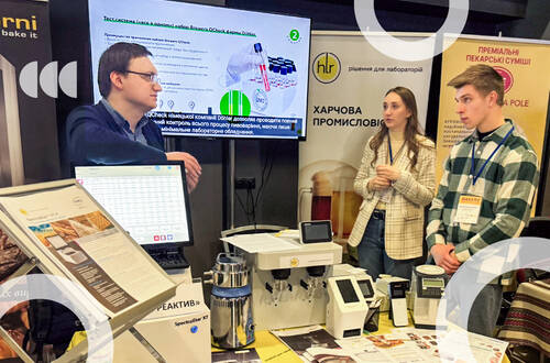 Компания ХЛР приняла участие в бизнес-встрече &laquo;Хлібопекарський бізнес&raquo;