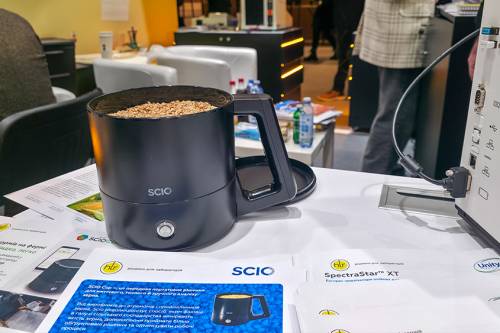 ХЛР на Grain Storage Forum 2026