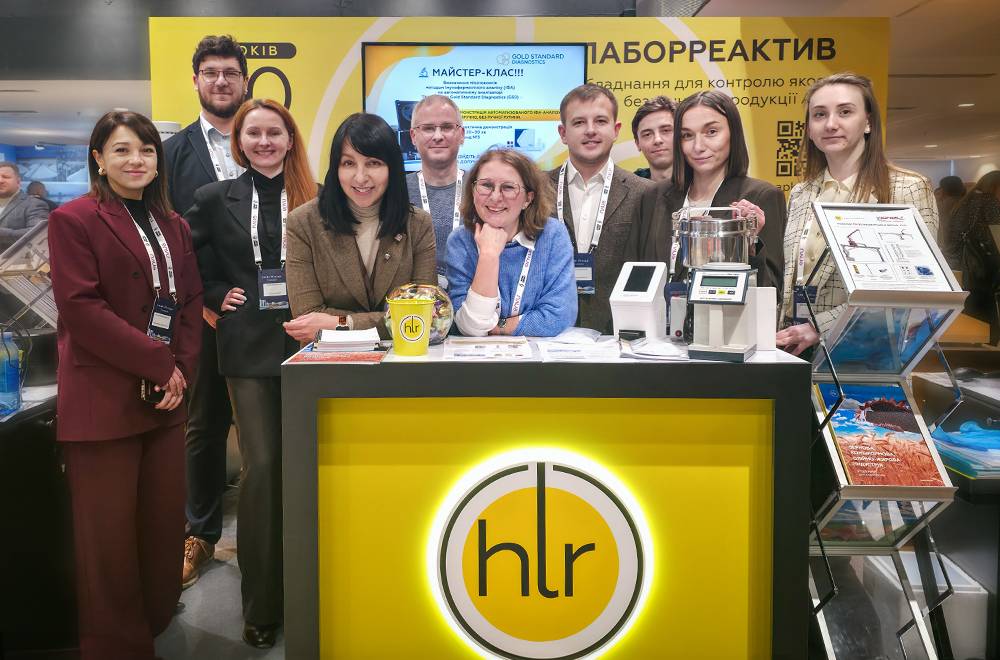 ХЛР на Grain Storage Forum 2026