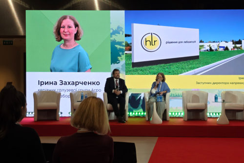Инновации контроля качества на IV Украинском животноводческом саммите от ХЛР