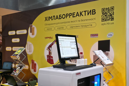 Инновации контроля качества на IV Украинском животноводческом саммите от ХЛР