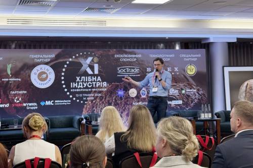 ХЛР представив рішення на форумі &laquo;Хлібна індустрія 2026&raquo;