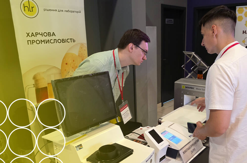 Открываем выставочный сезон на «Кондитерському бізнесі 2025»