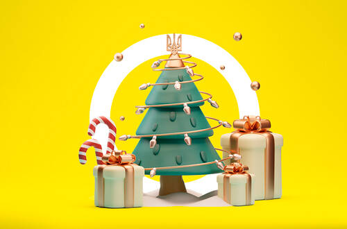 С Рождеством и Новым годом!