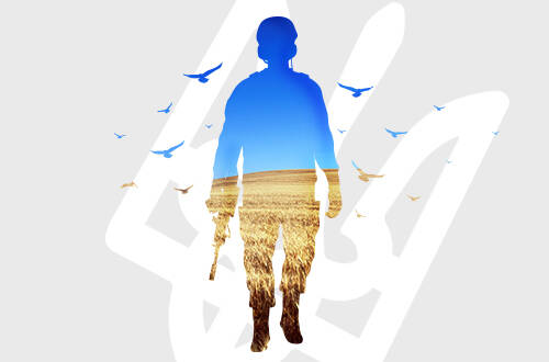 С Днем защитников и защитниц Украины!