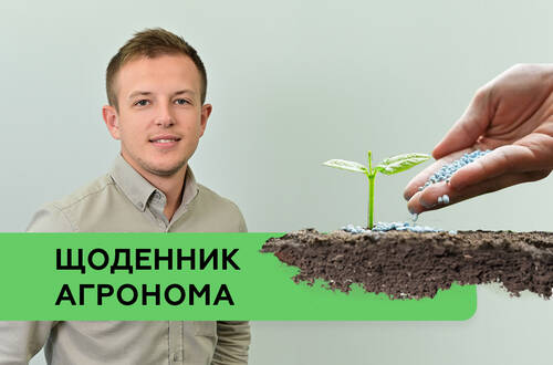 Токсичность фумигантов – держим под контролем!