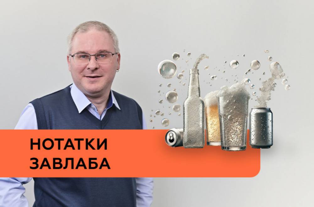 Бурхлива хімія бульбашок у газованих напоях