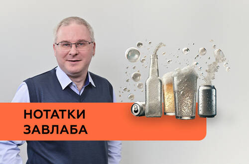 Бурлящая химия пузырьков в газированных напитках