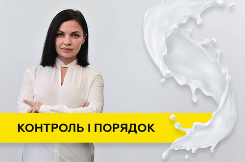 Время – это деньги: экономное производство молочных продуктов