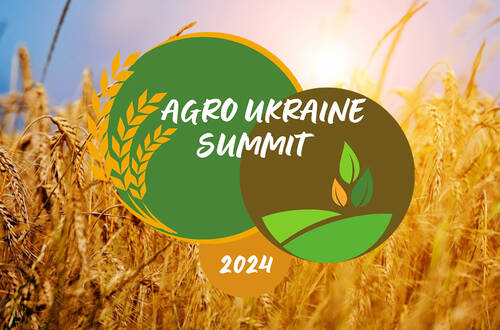 ХЛР на Agro Ukraine Summit: карбоновое земледелие и много нового оборудования