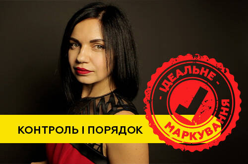 Что наносить на этикетку продукта: четыре совета (ВИДЕО)