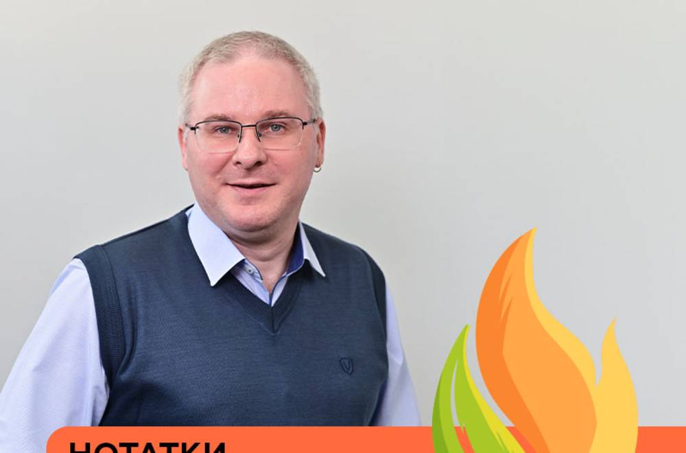 Биогаз и биометан – терминаторы анаэробных бактерий в энергообеспечении