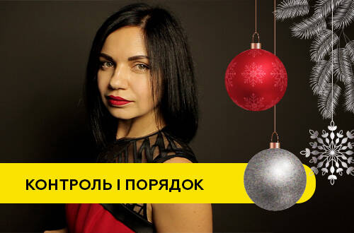 Празднуем Новый год – готовим «Лабораторное оливье»!