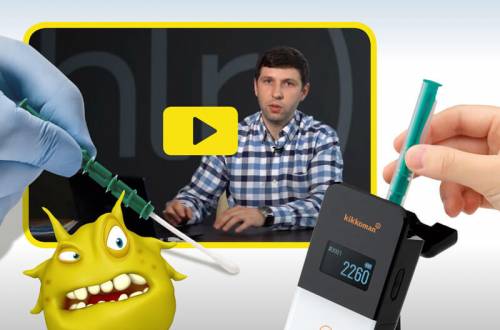 Люминометр Kikkoman купить в Украине HLR