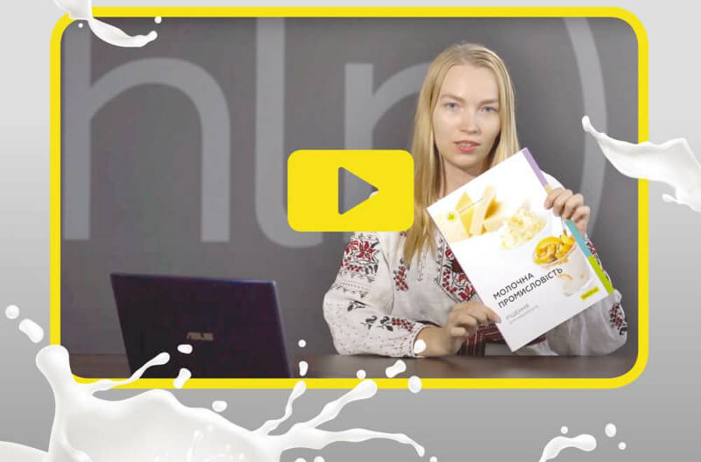 Аналізатор якості молока CDR FoodLab