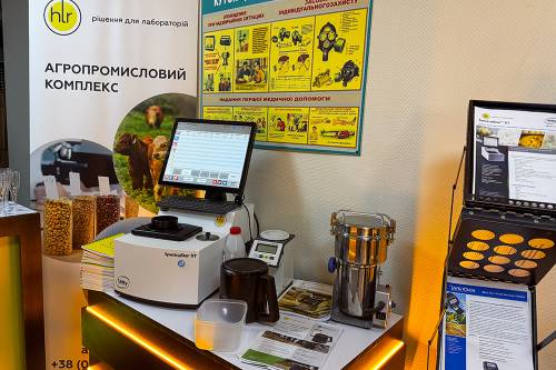 ХЛР &ndash; партнер на XVIII Международном молочном конгрессе 2026