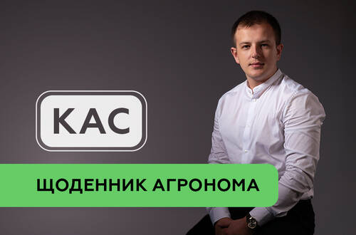 Не ареометром единым: что нужно иметь для проверки качества КАС