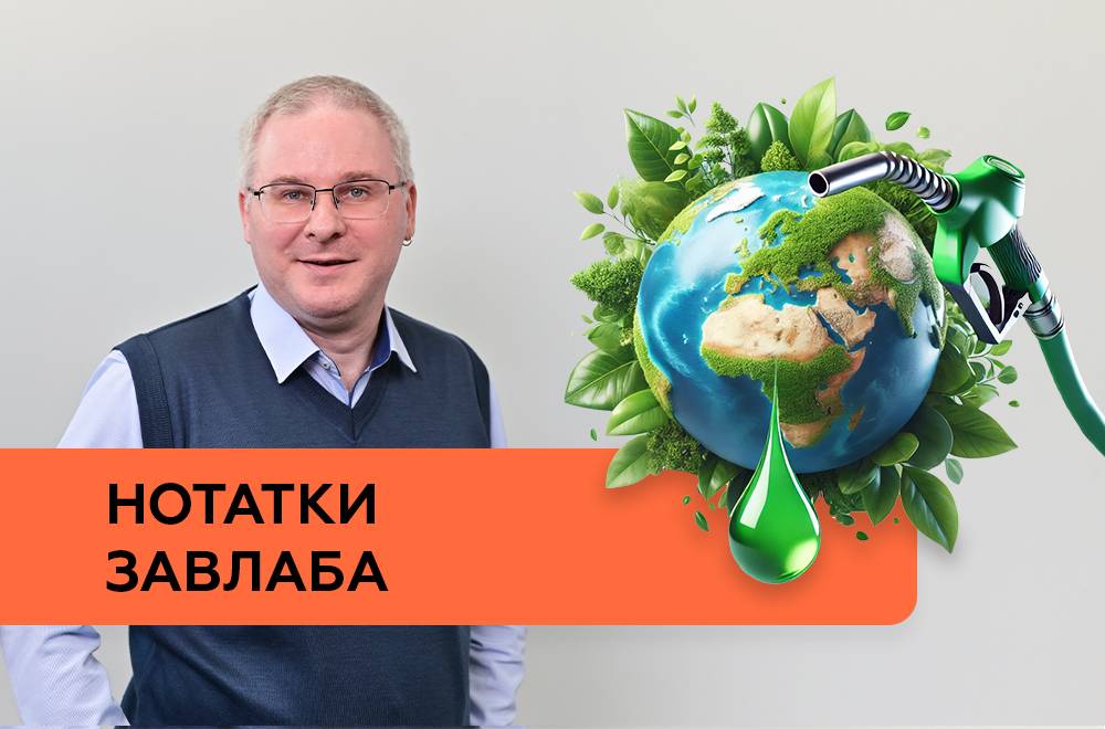 Биоэтанол: зеленая революция в топливной индустрии