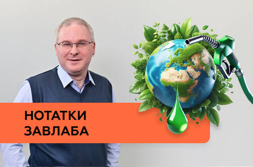 Биоэтанол: зеленая революция в топливной индустрии