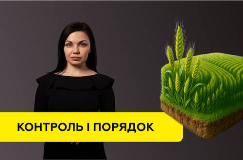 Карбоновое земледелие: как зарабатывать на углеродных кредитах
