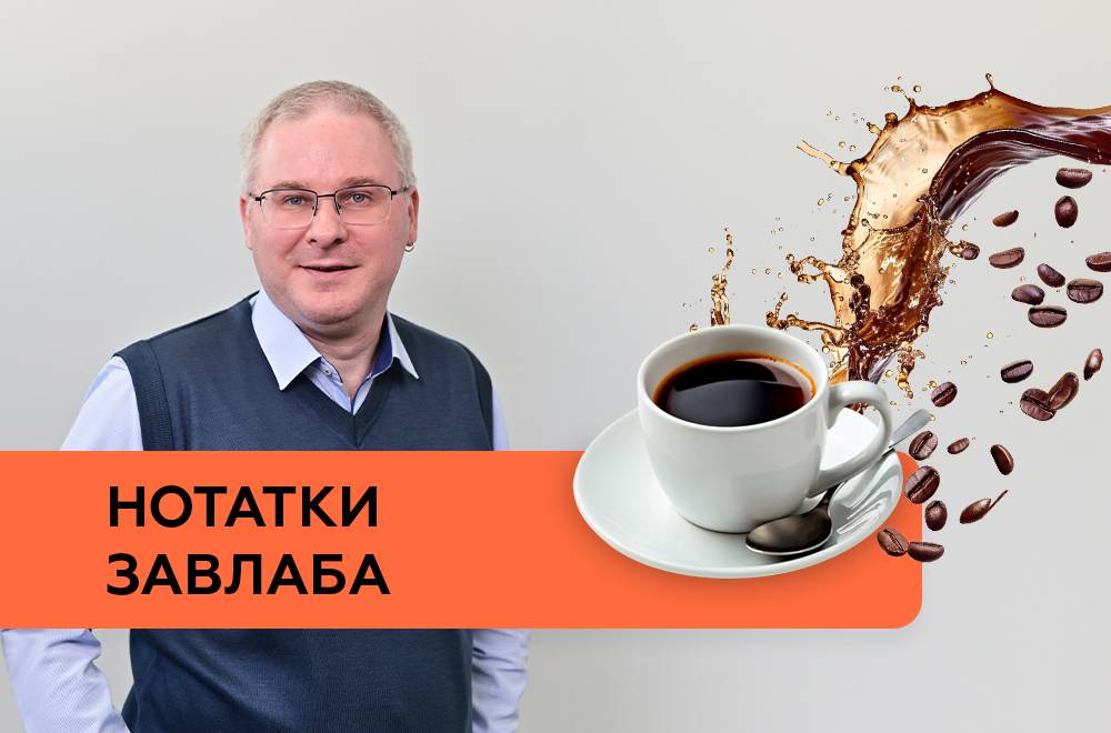 От зерна до чашки: все секреты контроля качества кофе для создания идеального вкуса