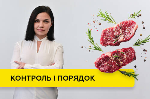 Методы определения свежести мяса: как не испортить репутацию испорченным продуктом