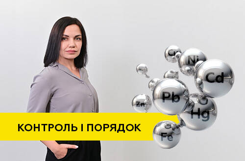 Прощайте, металлические примеси в пищевых продуктах!