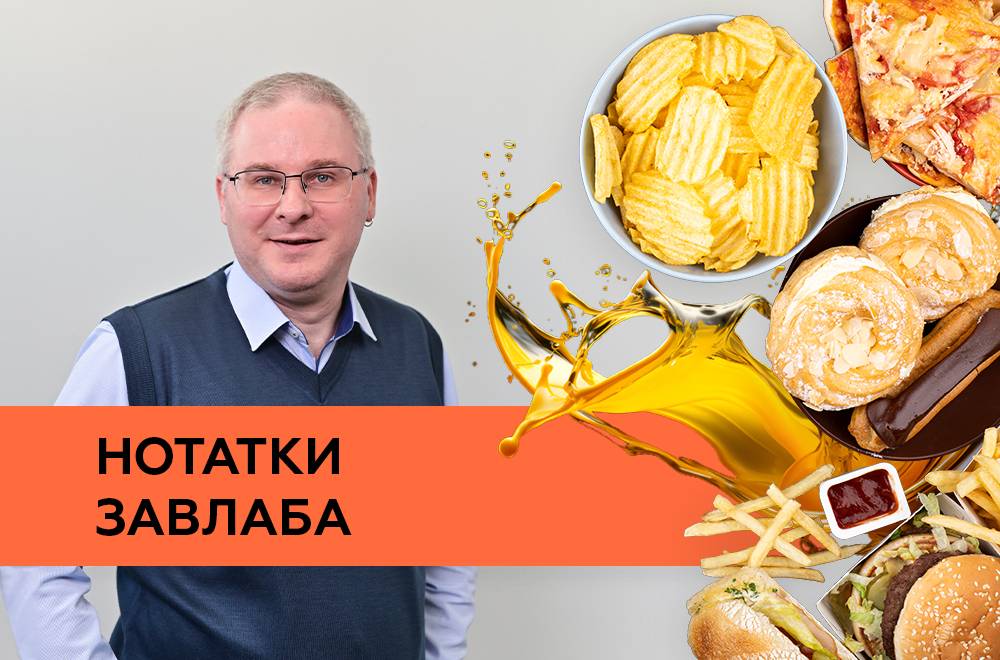 Трансжиры и пальмовое масло: невидимая угроза на тарелке 