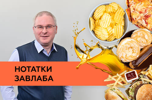 Трансжиры и пальмовое масло: невидимая угроза на тарелке 