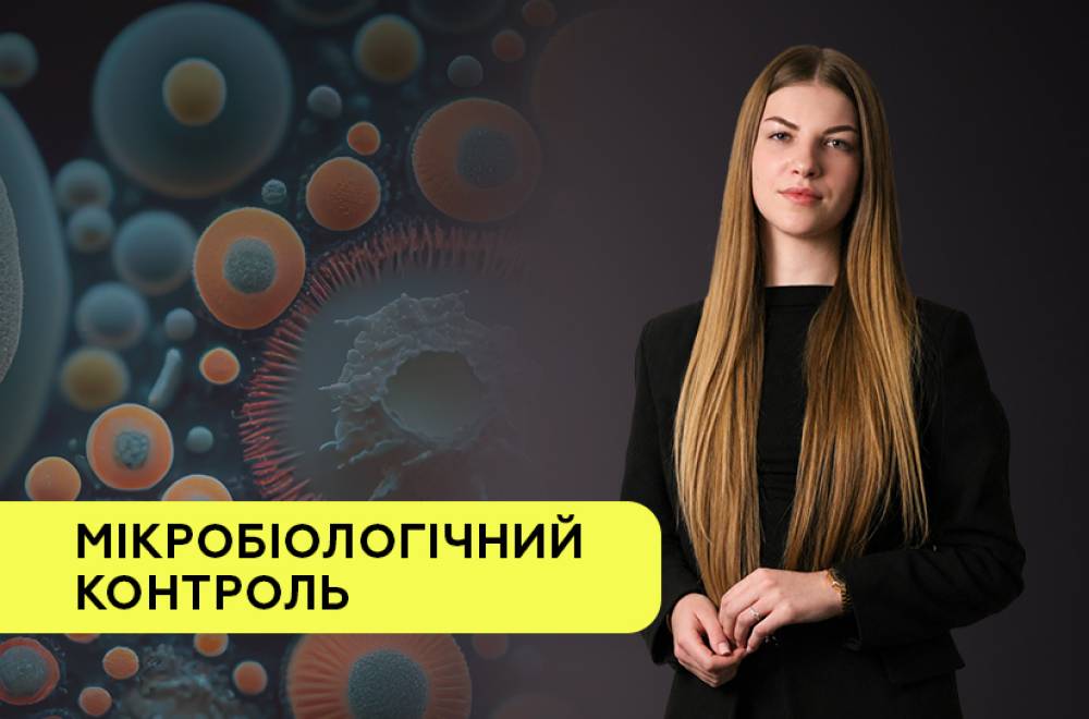 Усі показники в нормі, а продукт псується раніше терміну. Чи перевіряли ви повітря?