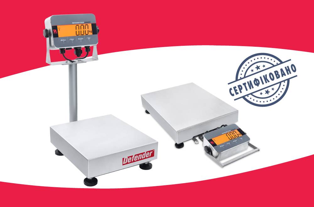 Промислові ваги OHAUS від ХЛР отримали оцінку відповідності