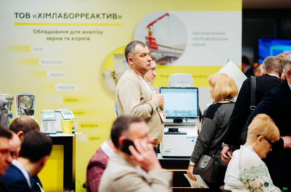 Сезон відкрито: ХЛР на Grain Storage Forum 2025!