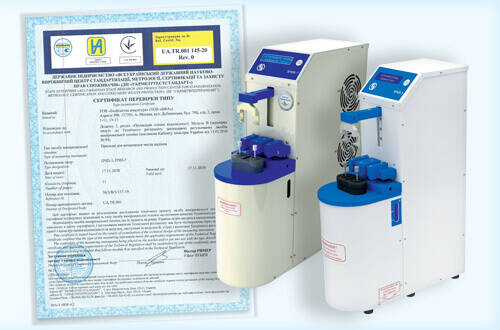 Приборы для определения числа падения ПЧП 3 и ПЧП 7