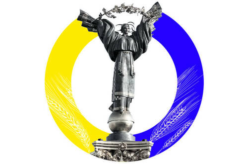 Поздравляем с Днем Независимости!