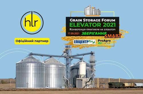 ХЛР выступит партнером и участником Grain Storage Forum ELEVATOR-2021