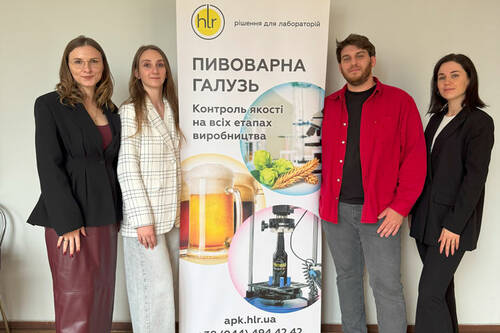 ХЛР на практикуме в НУПТ: живой диалог о качестве в пиво-безалкогольной отрасли