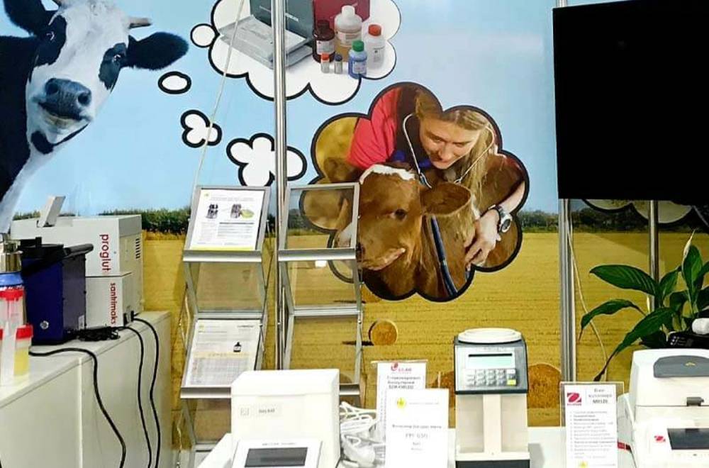 На AgroComplex ХЛР представила рішення для зерновиків та ветеринарії