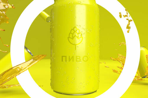 На конференции &laquo;Укрпиво 2021&raquo; все лабораторное оборудование представляла ХЛР