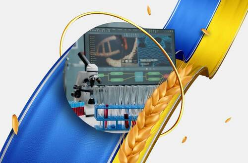 Продолжаем работать для АПК!