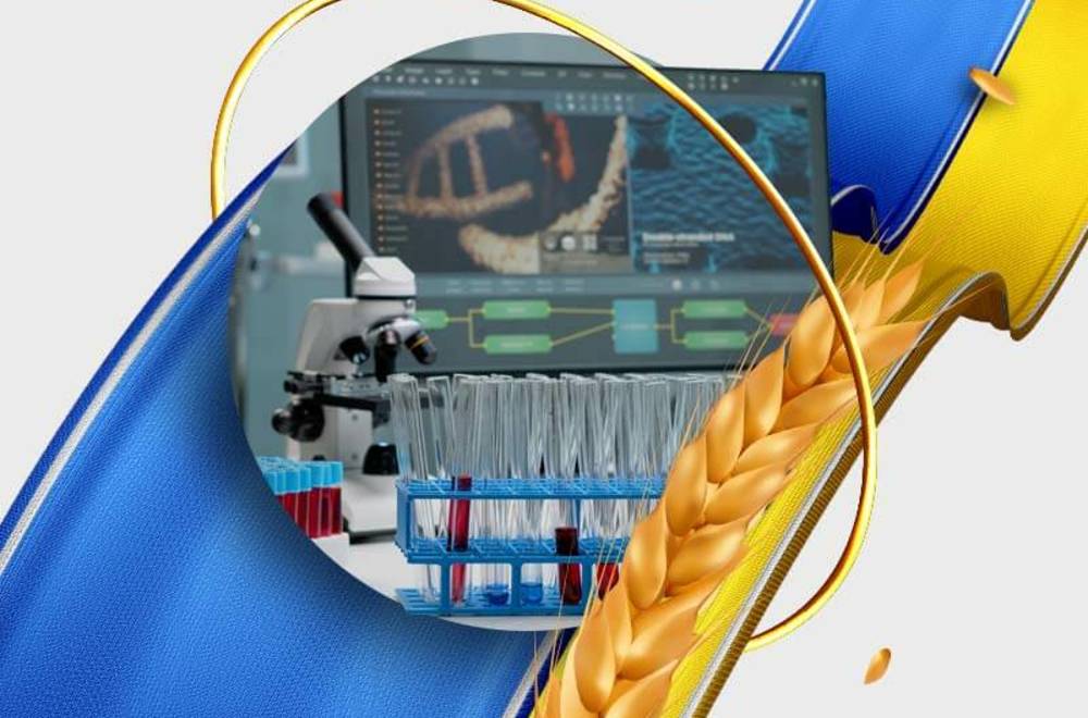 Продовжуємо працювати для АПК!